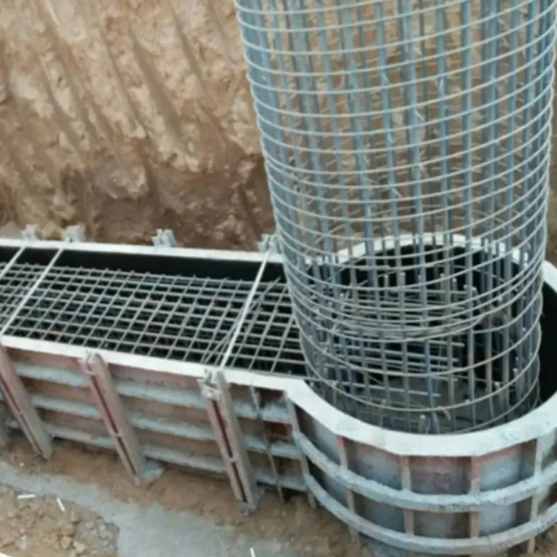 شعاع الربط