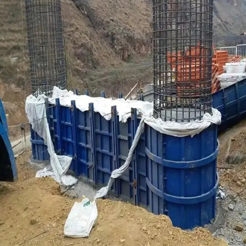 شعاع الربط